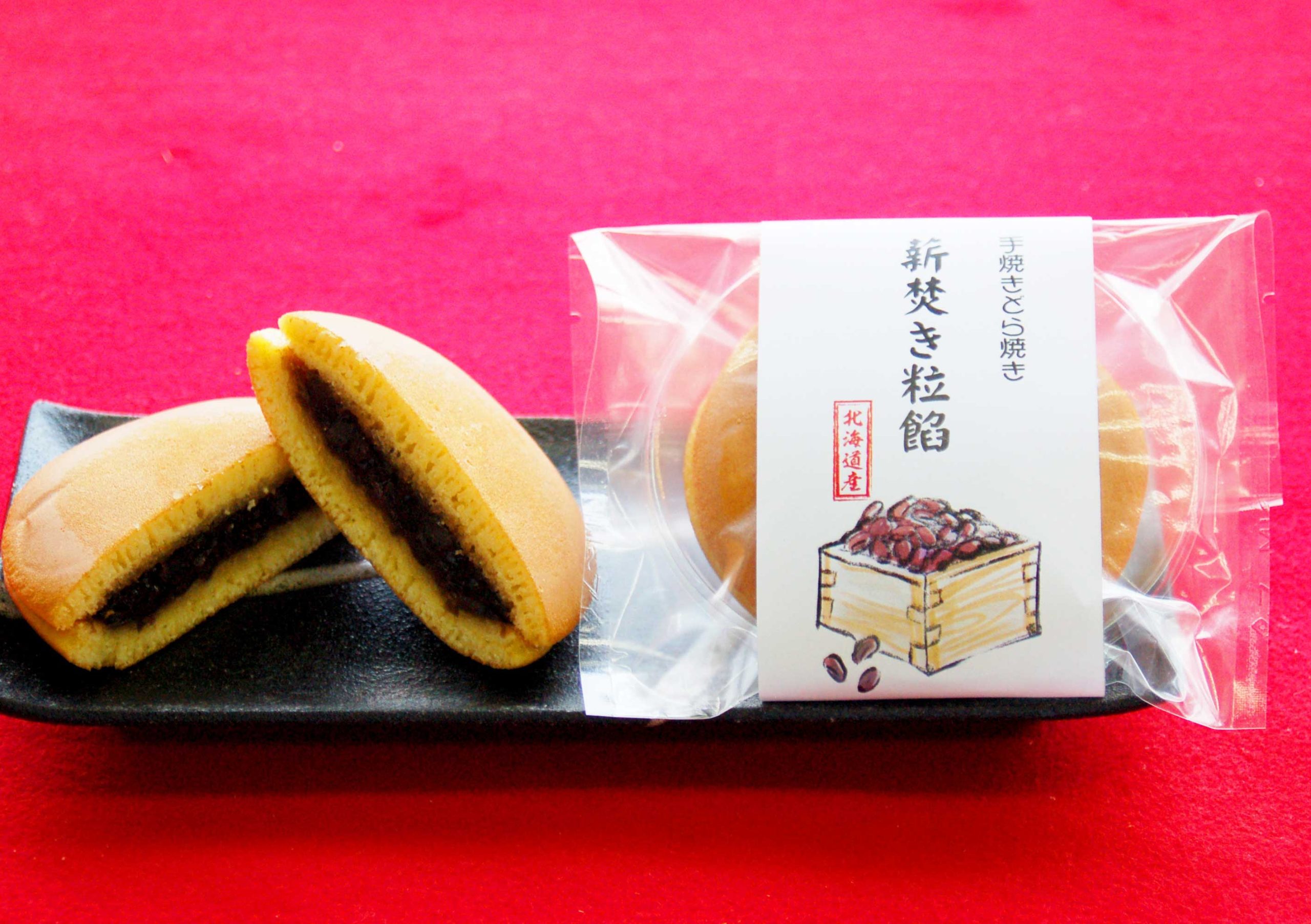 どら焼き オレンジ餡 上品な甘さ どらやき みかん プレゼント 珍しい お土産 夏 和菓子 手土産 高級 6個入 ギフト お供え お彼岸